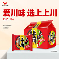 Uni-President统一 上上川脆爽泡菜牛肉面120g*5袋五连包酸爽解腻夜宵速食泡面