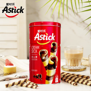 爱时乐（Astick） 夹心棒(注心饼干）休闲零食小吃蛋卷 巧克力味330g三罐