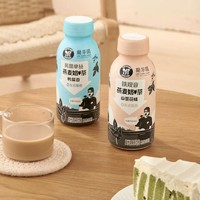 LAN FONG YUEN 兰芳园 OATLY&兰芳园即饮港式燕麦奶茶植物蛋白饮料0胆固醇300ml*15瓶