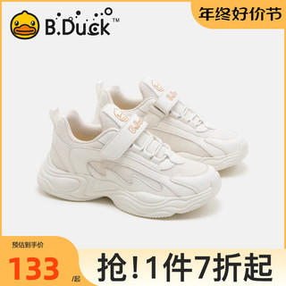 B.Duck 小黄鸭童鞋男童运动鞋校园鞋春秋儿童小白鞋中大童