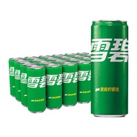 88VIP：Sprite 雪碧 汽水 清爽柠檬味