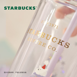 星巴克（Starbucks）杯子 萌宠系列 玻璃吸管杯 高颜值咖啡水杯男女朋友 双层玻璃吸管杯591ml