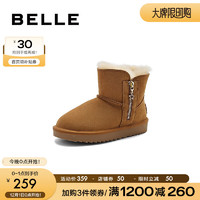 BeLLE 百丽 童鞋舒适保暖雪地靴加绒短筒靴T2308D93 棕色 36