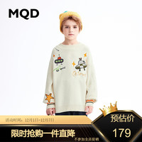 MQD 马骑顿 童装男童毛衣针织衫冬半高领保暖休闲太空儿童上衣 米白 140