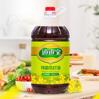 抖音超值购：道道全 菜籽油特香4L×1瓶农家风味 土榨 食用油 非转基因 压榨