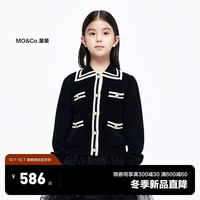 little MO&Co.little moco童装23冬装女童翻领针织开衫毛织外套KBC4CART02 黑色 130/60