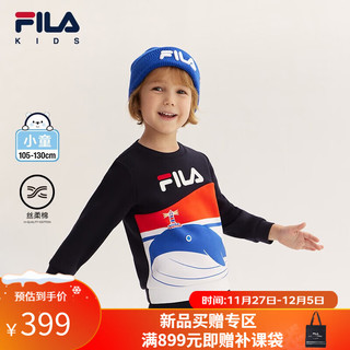 FILA【丝柔棉】斐乐童装儿童长袖2023冬小童男童套头保暖卫衣 满印一-ZA 120