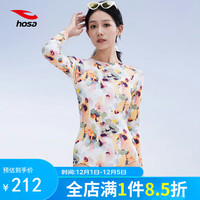 浩沙（hosa）连体泳衣女士三角长袖防晒遮肚显瘦度假温泉冲浪游泳衣 粉色 M