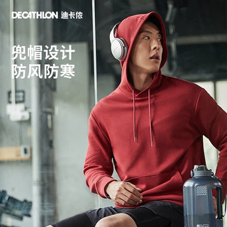 DECATHLON 迪卡侬 运动卫衣男秋季休闲针织上衣宽松连帽跑步服男女衫 深海蓝 2XL