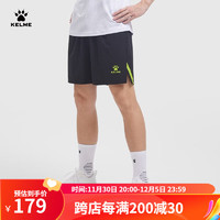 卡尔美（KELME）梭织短裤男2023出征系列四面弹足球训练跑步运动裤 黑色 XL