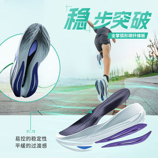 NEW BALANCE女鞋FuelCell SC Trainer回弹碳板透气跑步鞋WRCXLM2 36.5