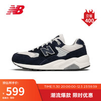 new balance 男鞋女鞋580系列潮流轻便透气舒适百搭运动休闲鞋MT580OG2 41.5