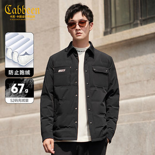 Cabbeen 卡宾 男装 90鸭绒羽绒服字母刺绣保暖外套时尚休闲青年B 煤黑色01 48/170/M