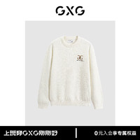 GXG男装 商场同款暗格纹肌理圆领线衫 冬季GEX12029574 米白 185/XXL