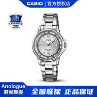 CASIO 卡西欧 手表大众指针闪沙表盘休闲礼物女表LTP-1391D