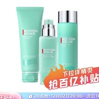 BIOTHERM 碧欧泉 男士水动力护肤套装 (洁面膏125ml+爽肤水200ml+保湿乳100ml)