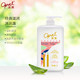  Opal 澳寶 经典滋润沐浴露 1L　