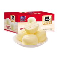 88VIP：Kong WENG 港荣 蒸奶香蛋糕 480g 礼盒装