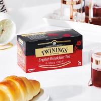 TWININGS 川宁 英式进口茶叶 办公室下午茶 独立茶包袋泡茶 英式早餐红茶25包