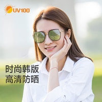 UV100 太阳眼镜女防紫外线网红开车骑行新款时尚防晒韩版墨镜20310
