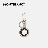 MONTBLANC 万宝龙 奢侈品男士徽标logo钥匙扣128745黑色/金色