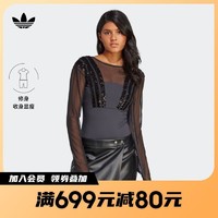 adidas 阿迪达斯 官网三叶草女装春季修身运动连身衣HR3416