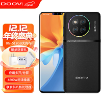 DOOV 朵唯 X90 Pro 全新8+512GB八核智能手机灵动岛屏电竞游戏全网通黑色