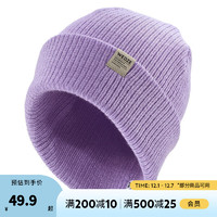 迪卡侬帽子女针织帽毛线帽冷帽月子帽保暖男春秋圆脸潮 OVWH 浅紫色（均码） 均码（56-59cm）