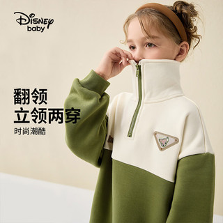 迪士尼（Disney）童装男童不倒绒翻领卫衣冬时尚帅气卡通保暖 森林绿-女童 160