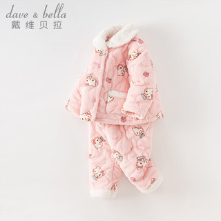 戴维贝拉（DAVE＆BELLA）【 Hello.Kitty联名】女童家居服套装宝宝衣服秋冬睡衣两件套 粉底印花 120cm（身高110-120cm）