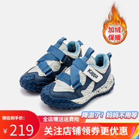 Kappa 卡帕 Kids卡帕新款冬季儿童运动棉鞋