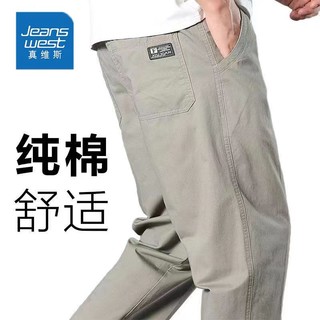 JEANSWEST 真维斯 秋冬季休闲裤男士宽松显瘦百搭潮卫裤大码直筒长裤