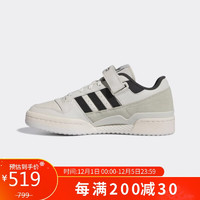 阿迪达斯 （adidas）中性 三叶草系列 FORUM LOW 休闲板鞋 IE7217 44码UK9.5码