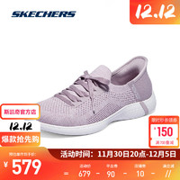 斯凯奇（Skechers）女士舒适休闲运动鞋137251 茱萸粉/MVE 35