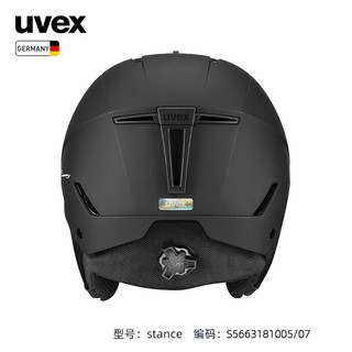 UVEX stance MIPS全地形滑雪头盔 德国优维斯男女单板双板亚洲版雪盔 stance-哑光黑 54-58cm