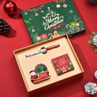 DUKE 公爵 圣诞钢笔墨水礼盒套装节日气氛时尚设计送小孩送朋友佳品流畅书写
