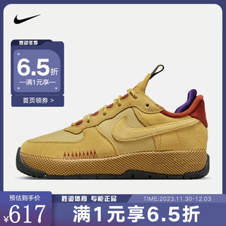 耐克（NIKE）  AIR FORCE 1 WILD AF1 女子空军一号运动休闲鞋 FB2348-700 36码