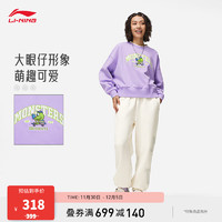 李宁（LI-NING）丨迪士尼怪兽大学系列加绒保暖卫衣女子秋冬运动上衣AWDT808 【加绒】罗玫紫-3 XS