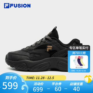 斐乐（FILA） FUSION潮牌CONCH II女鞋复古潮鞋2023冬款海螺鞋跑步鞋 鱼子灰/暗墨绿-CP 36.5