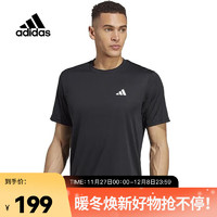 adidas阿迪达斯男子TR-ES BASE T圆领短T恤 IC7428 XXXL