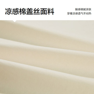 海澜之家（HLA）T恤24新SPORTSDAY马术运动短袖男夏 黑色N4 165/84A