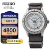 精工（SEIKO）手表Presage系列110周年特别款防水机械腕表 60年代复古风SSK015J1