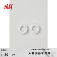 H&M 女士配飾耳環潮流時尚簡約白色圓環形塑料耳飾耳釘1000788 白色 NOSIZE
