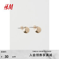 H&M女士配饰耳环潮流简约小众设计感金色月亮造型耳钉1016292 金色 尺码00
