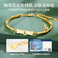 中国黄金珍尚银和田玉手链女纯银爆款圣诞节