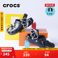 crocs卡骆驰经典蝙蝠洞洞鞋儿童户外休闲鞋|209231 黑色-001 31(190mm)