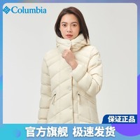 哥伦比亚 羽绒服女秋冬户外550蓬加厚保暖连帽外套WR0304