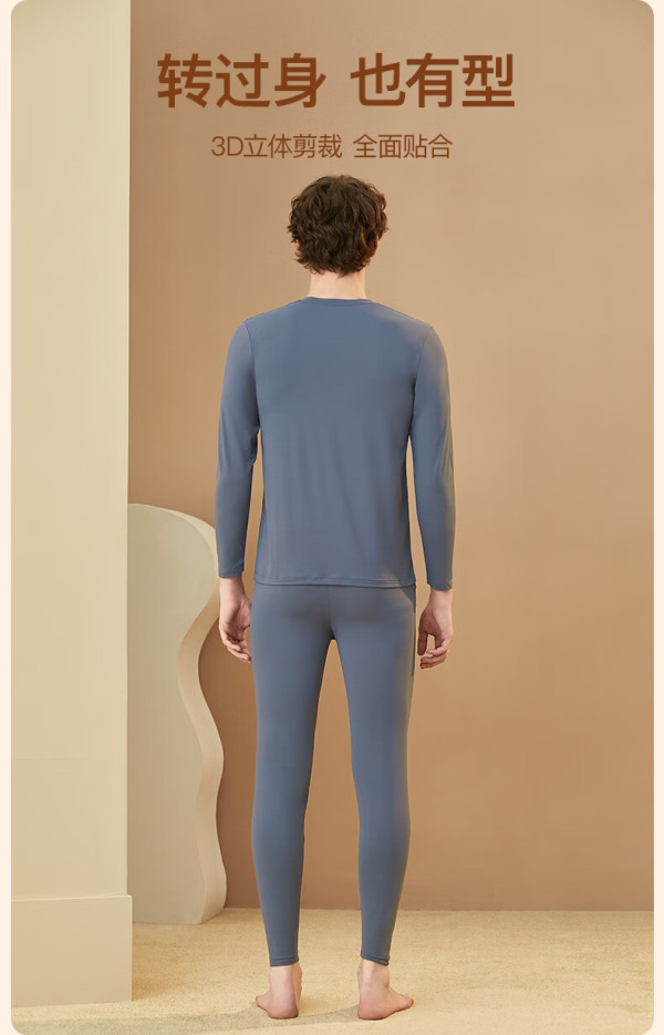 fenteng芬腾保暖内衣女秋衣秋裤套装浅兰灰女款bxxl