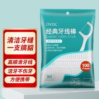 OVDL 牙线棒袋装 100支/包