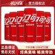 可口可乐 经典包装可乐汽水碳酸饮料 含糖可乐330ml*15罐